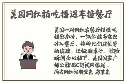 麻豆精产国品一二三产区别