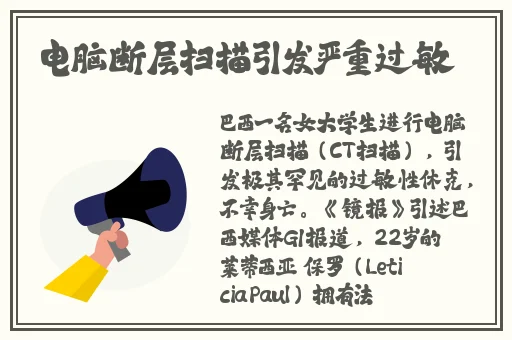 亚洲乱码日产精品BD在线观看